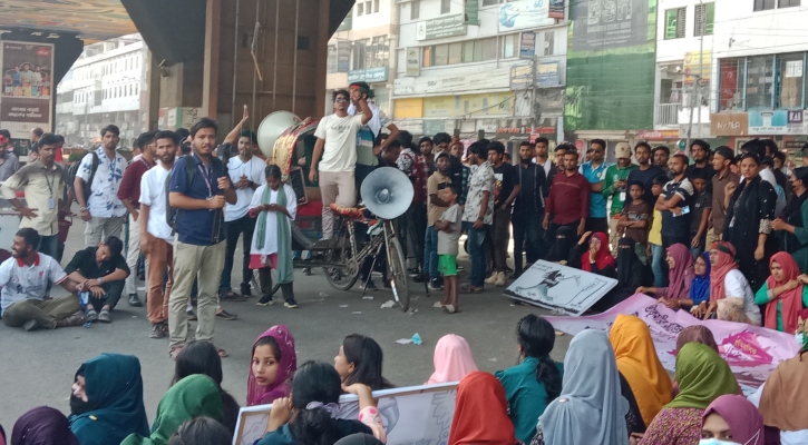 সড়ক অবরোধ করবেন না তিতুমীরের শিক্ষার্থীরা, চলবে ‘কলেজ ক্লোজডাউন’