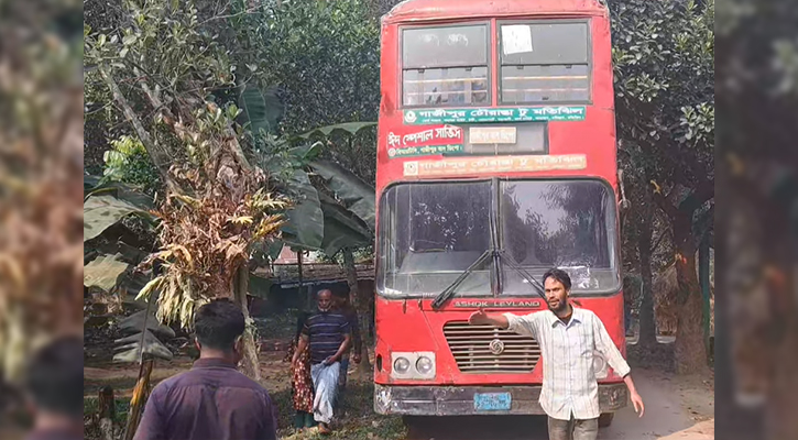 গাজীপুরে পিকনিকের বাসে বিদ্যুৎস্পৃষ্ট হয়ে ৩ শিক্ষার্থী নিহত