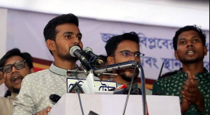 ‘হাসিনার পরিণতি না চাইলে ভারত নয়, জনগণের ম্যান্ডেটকে গুরুত্ব দিন’