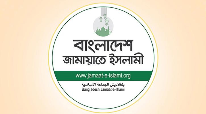 গাংনীতে জামায়াতের বিভিন্ন ইউনিয়ন-ইউনিট আমিরদের শপথগ্রহণ