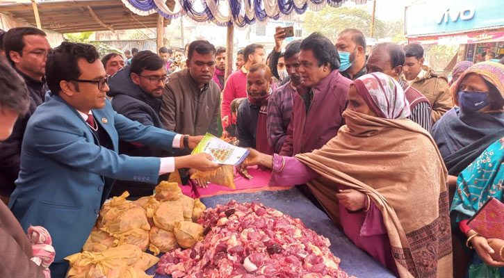 মান্দায় ন্যায্যমূল্যের দোকানে ৫৫০ টাকায় গরুর মাংস