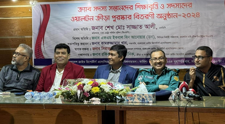 ‘হেলমেট বাহিনী’র সেই যুগের অবসান ঘটেছে: ডিএমপি কমিশনার