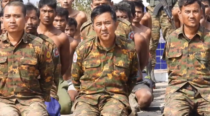 মংডুতে জান্তা সরকারের কুখ্যাত জেনারেল আটক