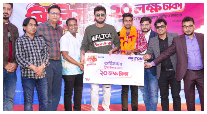 ওয়ালটন ফ্রিজ কিনে ২০ লাখ টাকা পেলেন ফেনীর তারেক