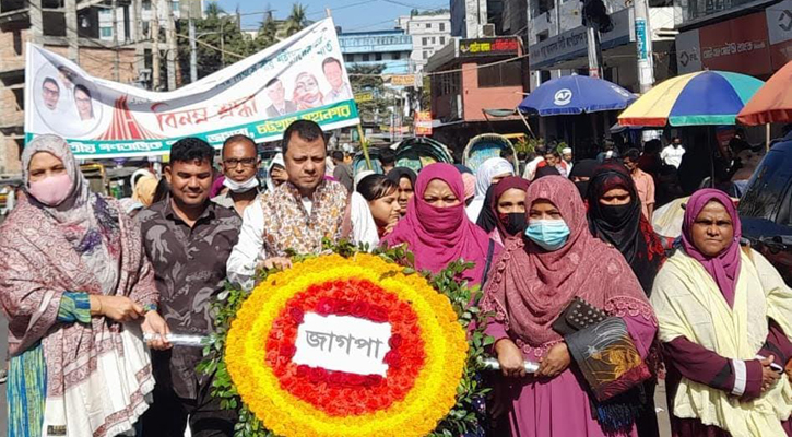 শেখ হাসিনার হাতে বাংলার স্বাধীনতা অরক্ষিত ছিল: জাগপা