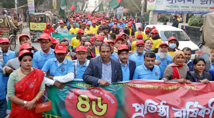 দেশের স্বাধীনতা ও সার্বভৌমত্বের ওপর শকুনের দৃষ্টি পড়েছে