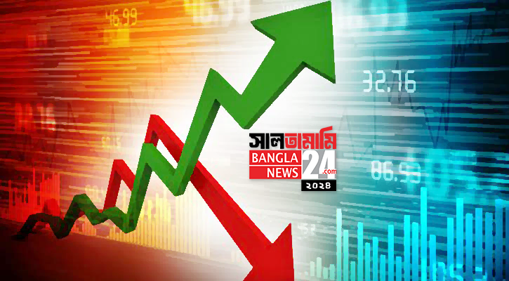 বিদায়ী বছরে আস্থার সংকটে ভুগেছে পুঁজিবাজার