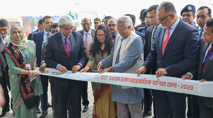 পর্দা উঠলো বাণিজ্যমেলার, উদ্বোধন করলেন প্রধান উপদেষ্টা