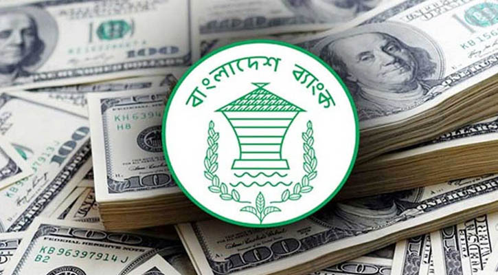 রেমিট্যান্সে দুই রেকর্ড