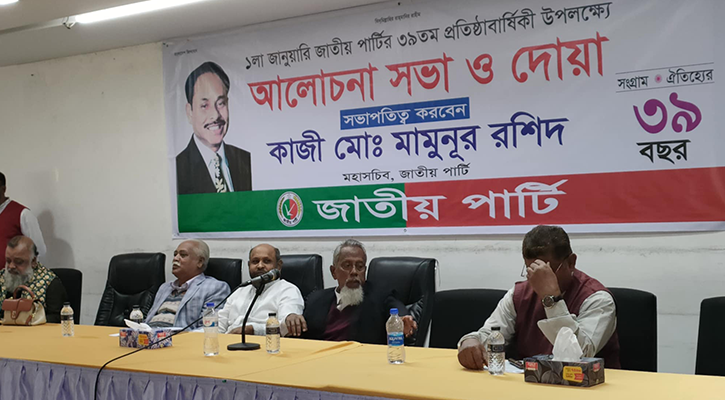 গত নির্বাচনে পুরো জাতীয় পার্টি অংশ নেয়নি: কাজী মামুনুর রশীদ