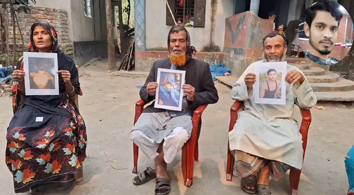 লিবিয়ায় মৃত্যু: সন্তানের লাশ ফেরত চান বাবা-মা!