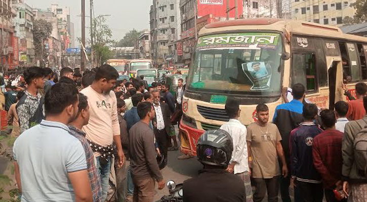 শিশু সাজিদের মৃত্যুর বিচার চেয়ে রামপুরা সড়ক অবরোধ