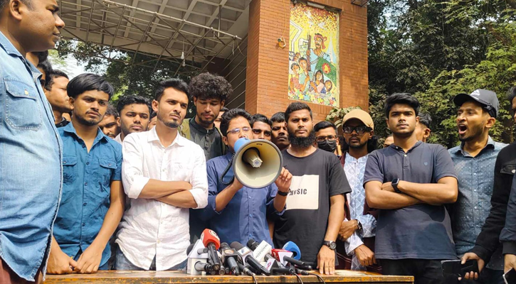 আজ রেলপথ, ঢাকা-ময়মনসিংহ মহাসড়ক আটকাচ্ছেন না তিতুমীরের শিক্ষার্থীরা