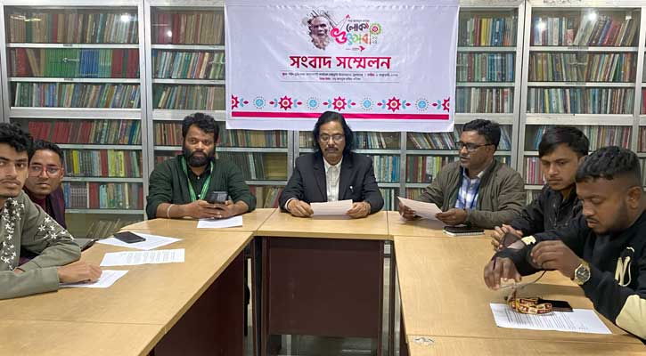  ‘শাহ্ আবদুল করিম লোক উৎসব ২০২৫’র সহযোগিতায় বিকাশ