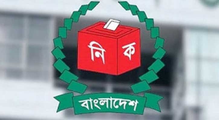 ‘ফুলকপি’ প্রতীকে নিবন্ধন পেল বাংলাদেশ ডেভেলপমেন্ট পার্টি