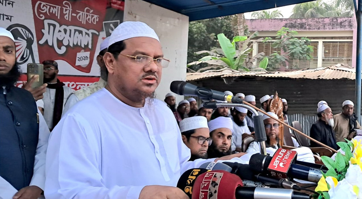 জুলাই বিপ্লবের পর মানুষ ইসলামকে ক্ষমতায় দেখতে চায়: চরমোনাই পীর