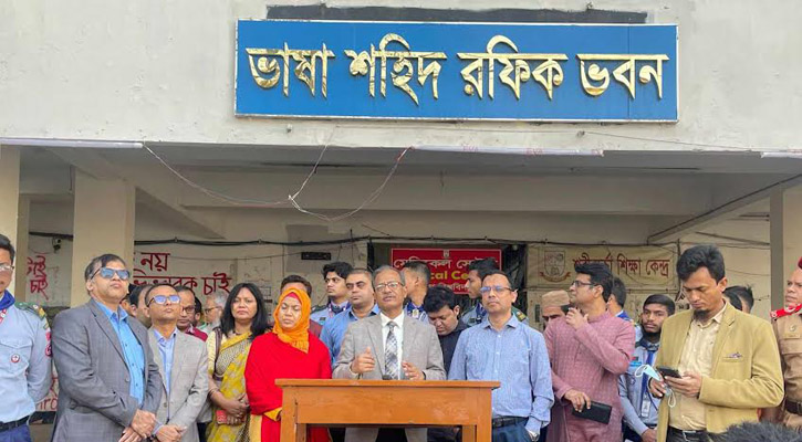 জবির ভর্তি পরীক্ষার ফল শিফটভিত্তিক প্রকাশিত হবে