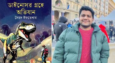 মেলায় সৈয়দ ইফতেখারের শিশুতোষ গল্পের বই