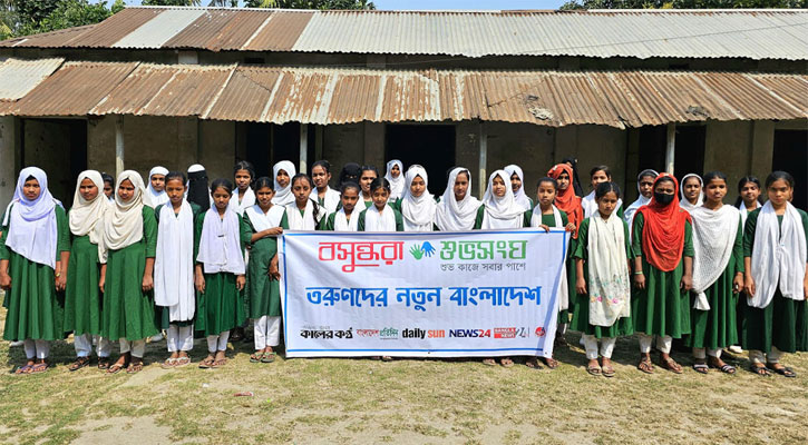 গাজীপুরে ‘তরুণদের নতুন বাংলাদেশ’ শীর্ষক আলোচনা সভা 