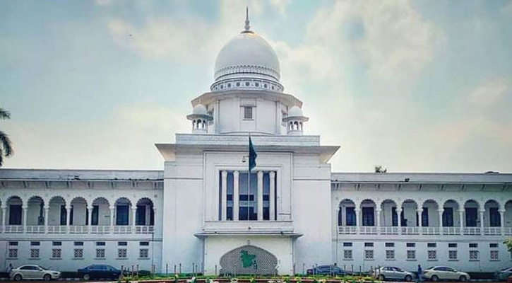 নিরাপদ পানিকে মৌলিক অধিকার ঘোষণা করে হাইকোর্টের রায়