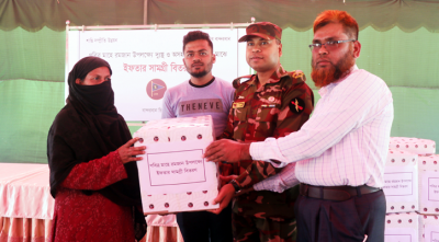 বান্দরবানে সেনাবাহিনীর উদ্যোগে ইফতারসামগ্রী বিতরণ
