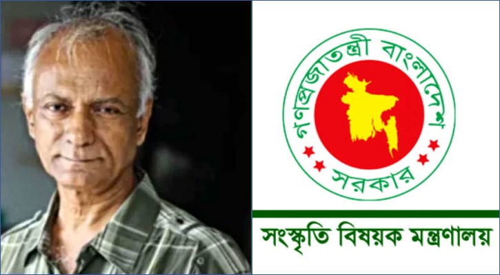 জামিল আহমেদ ‘অসত্য ও মনগড়া তথ্য’ দিয়েছেন: সংস্কৃতি মন্ত্রণালয় 