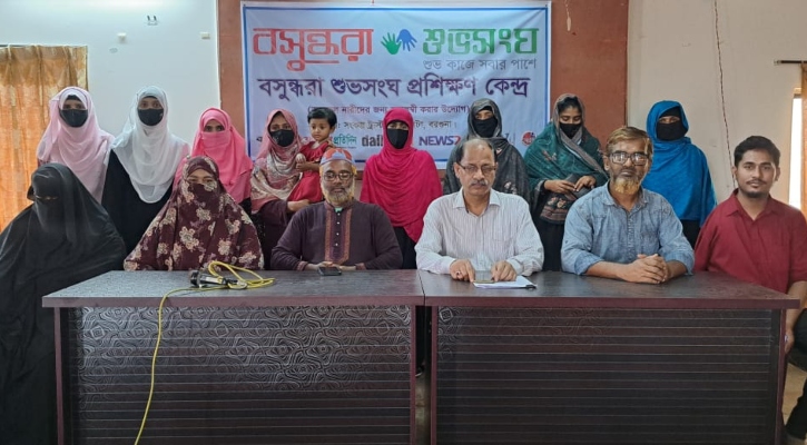 বসুন্ধরা শুভসংঘের উদ্যোগে পাথরঘাটায় বিনামূল্যে সেলাই প্রশিক্ষণ
