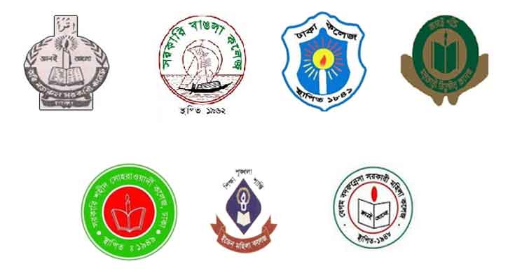 সাময়িক ‘সমন্বিত কাঠামোর’ মাধ্যমে ৭ কলেজ পরিচালনায় মন্ত্রণালয়ের অনুমোদন