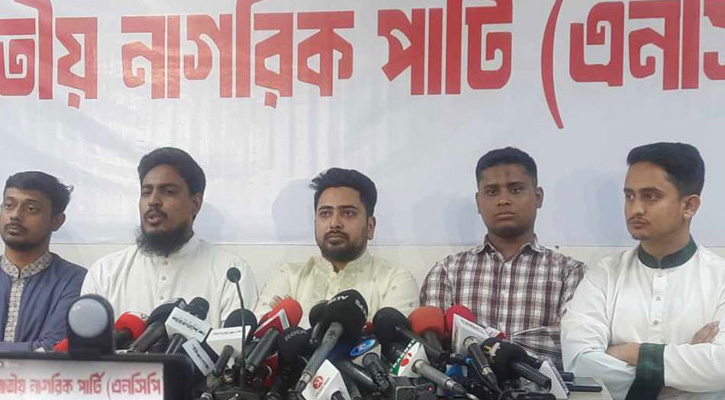 ‘ডিসেম্বরের মধ্যে নির্বাচন সম্ভব নয়’, এভাবে বলিনি: নাহিদ ইসলাম 