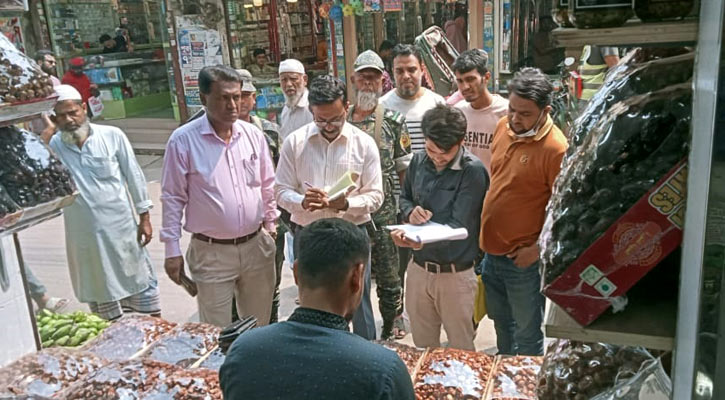 ব্রাহ্মণবাড়িয়ায় ৪ খেজুর ব্যবসায়ীকে জরিমানা