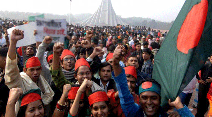 ভোটের হিসাব পাল্টে দিতে পারে তিন কোটি তরুণ ভোটার