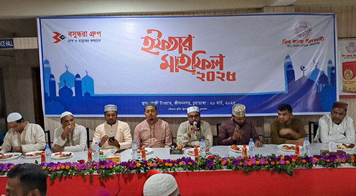 জীবননগরে কিং ব্র্যান্ড সিমেন্টের ইফতার মাহফিল