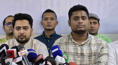 এনসিপির সংবাদ সম্মেলনে দল হিসেবে আ.লীগের বিচার দাবি