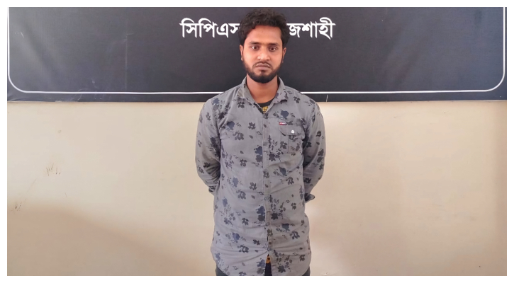 যৌতুকের দাবিতে স্ত্রীকে পিটিয়ে হত্যার অভিযোগে স্বামী গ্রেপ্তার