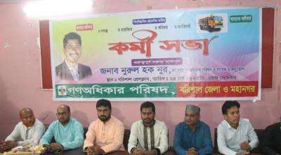 সেনবাহিনীর সঙ্গে দ্বন্দ্ব তৈরি করে দেওয়া উদ্দেশ্য প্রণোদিত: নুর