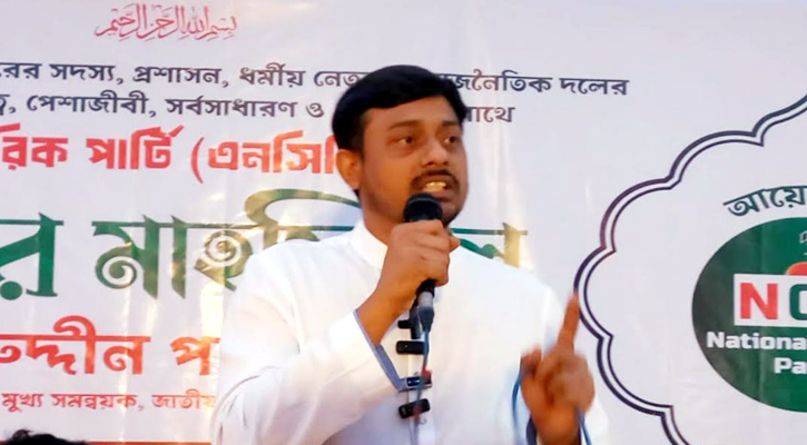 আগামীর ব্যালট রেভুলেশনে হবে তরুণদের জয়: নাসীরুদ্দীন পাটওয়ারী