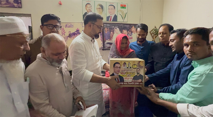 গুম-খুন ও আন্দোলনে নিহতদের পরিবারে বিএনপির ঈদ উপহার