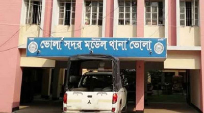 ভোলায় সংঘর্ষে ওয়ার্ড বিএনপির সভাপতি নিহত, আহত ১০