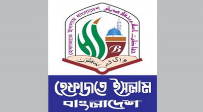 ‘মূর্তিবাদী সংস্কৃতি নয়, তৌহিদি চেতনার মধ্যেই বাঙালি মুসলমানের সাংস্কৃতিক পুনর্জাগরণ নিহিত’