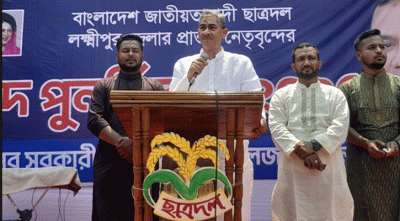 বাংলাদেশ নিয়ে গভীর চক্রান্ত চলছে: এ্যানি