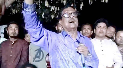 তিন সিটও পাবে না, ৩০০ সিটের পাওয়ার দেখাচ্ছে: ফজলুর রহমান