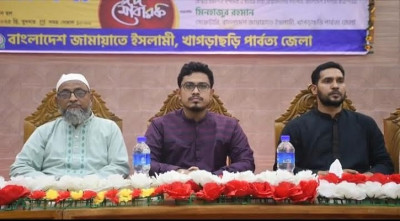 ‘আ. লীগের পুনর্বাসন প্রচেষ্টা বরদাশত করা হবে না’