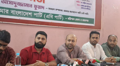 সংস্কার, নির্বাচন, বিচার পুরোটা মিলেই অন্তর্বর্তী সরকার: ব্যারিস্টার ফুয়াদ