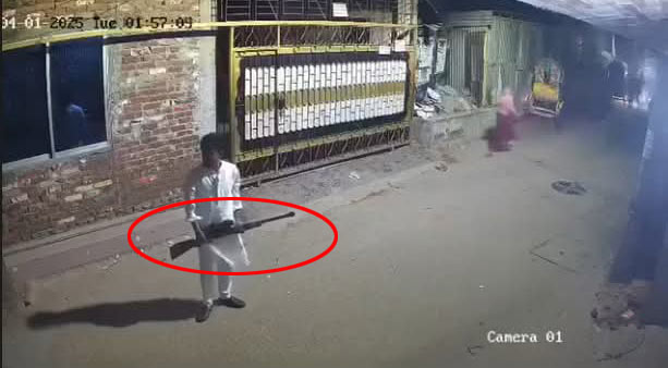 রাজধানীতে বাড়ির সামনে ফাঁকা গুলি, জড়িতদের খুঁজছে পুলিশ