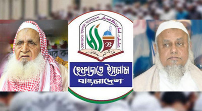 ‘সংখ্যালঘু মুসলিমদের বিরুদ্ধে ধর্মযুদ্ধে নেমেছে ভারত’