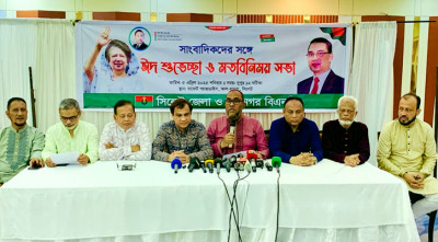 চা শিল্পে সংকট, শৃঙ্খলা ভাঙলে ব্যবস্থা: সিলেট বিএনপি