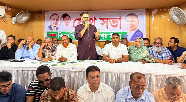 বিএনপি সবসময় মানবতার কথা বলে: আমিনুল হক