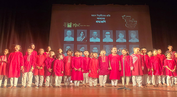 ‘বিপ্লবীরা মরে না, তাঁরা মৃত্যুঞ্জয়ী’