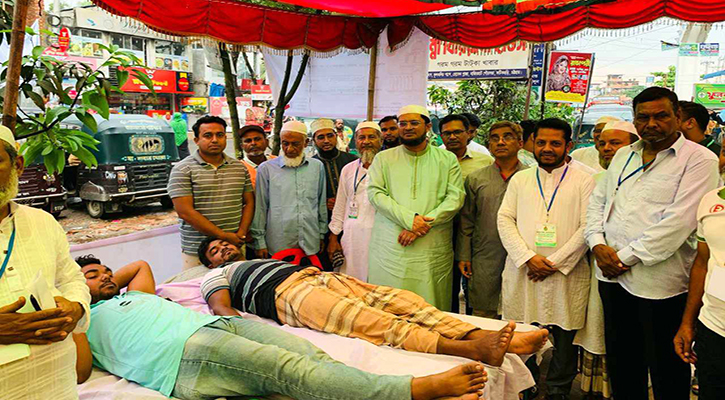 ‘মাইজভাণ্ডারী তরিকার মূল শিক্ষা হলো মানবকল্যাণ’