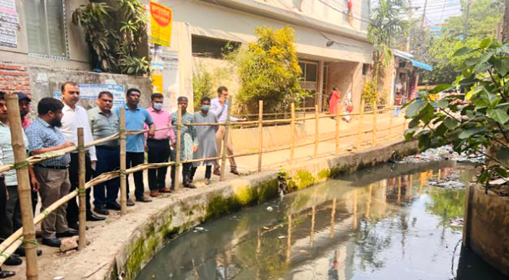 খালে পড়ে শিশুমৃত্যু: দুর্ঘটনাস্থলে চসিকের তদন্ত কমিটি